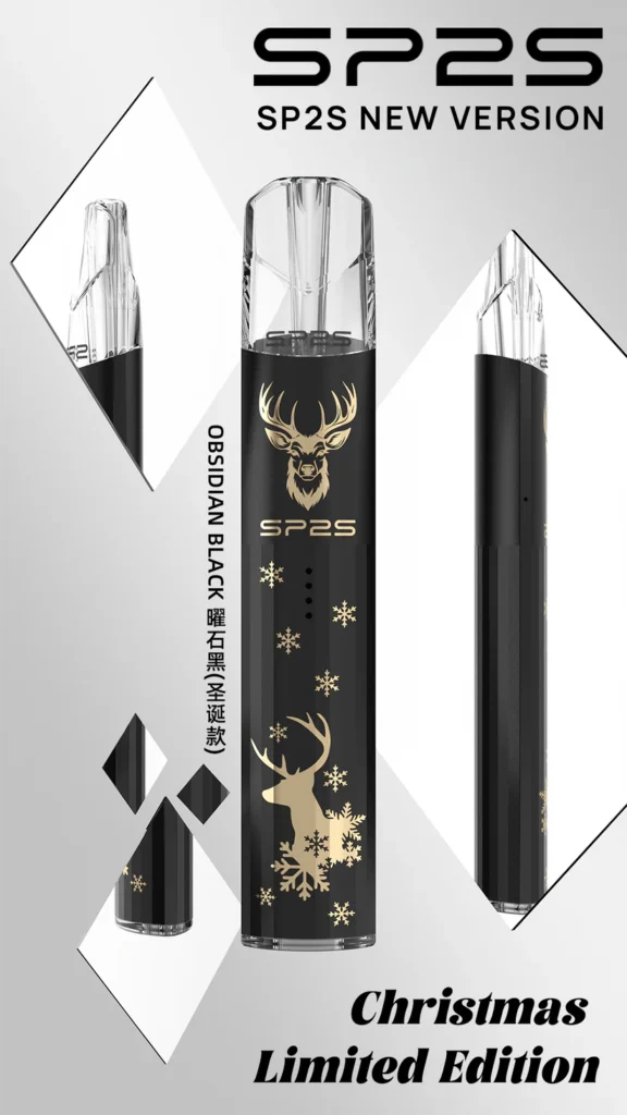 SP2S 聖誕系列主機【鈦系列-A/B