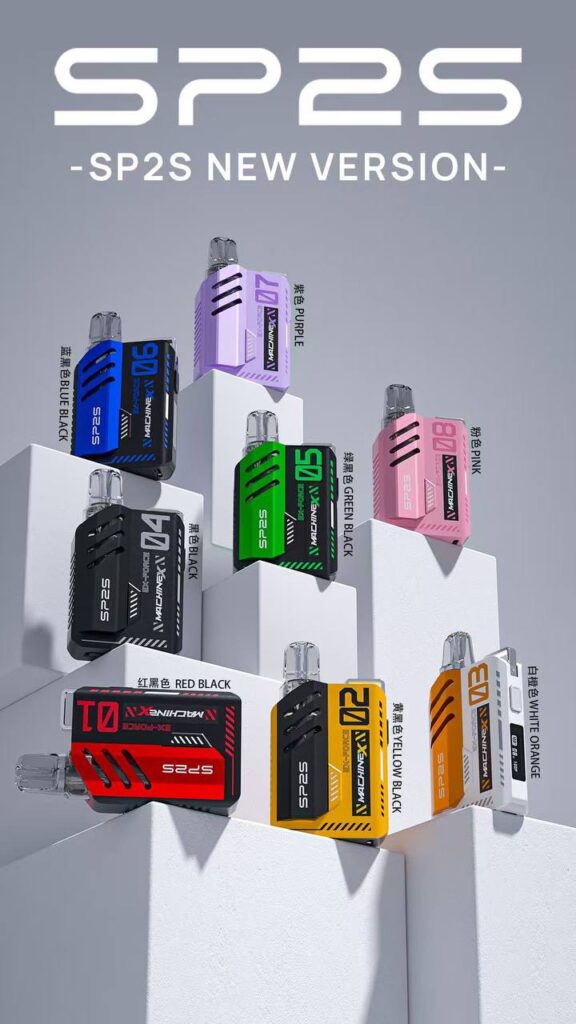 SP2S  MAX主機  可調式換蛋主機 功率18W-A/B