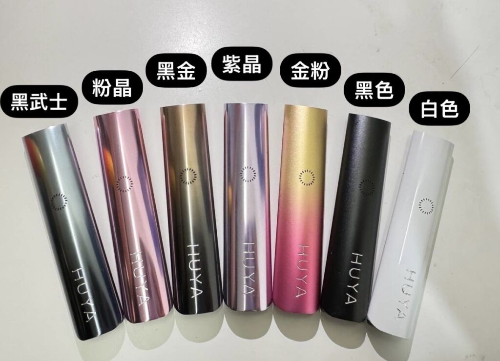 HUYA 一代通用主機-A