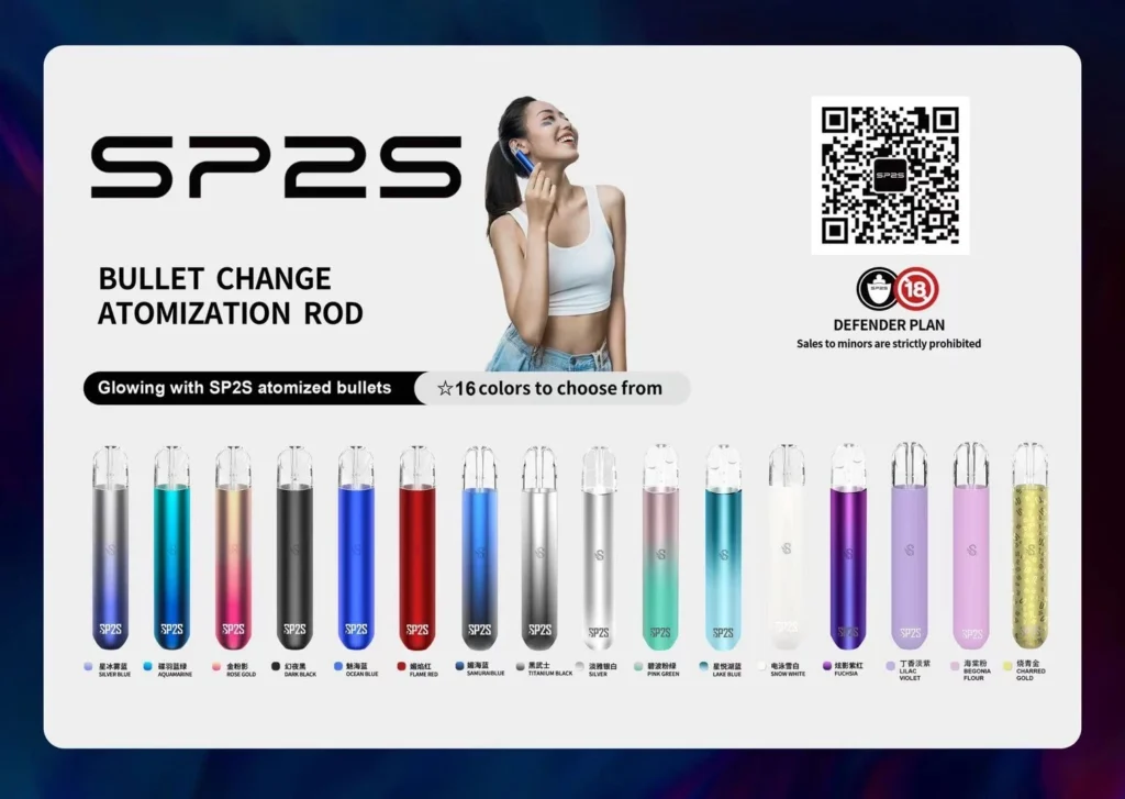 思博瑞 SP2 SP2S 舊款一代主機 通用各品牌-A